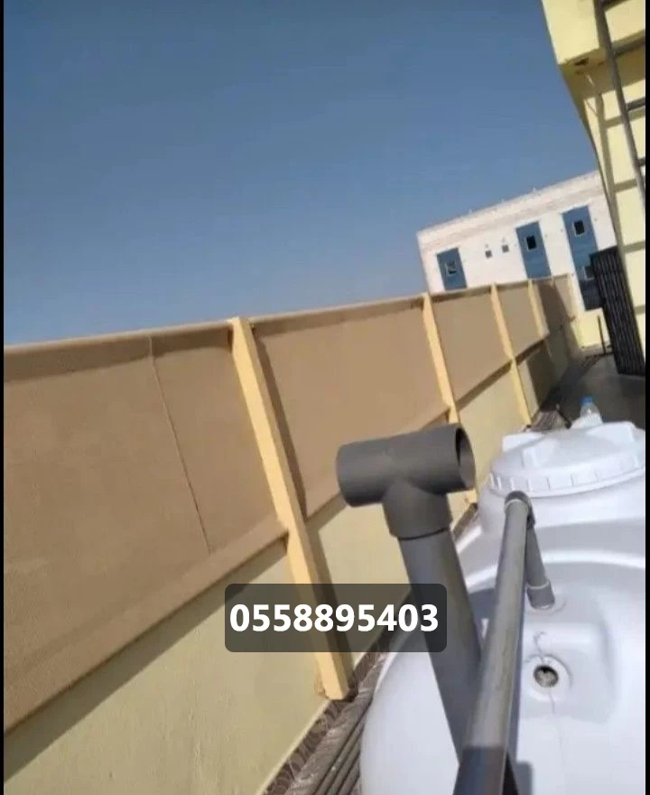 مظلات وسواتر جدة