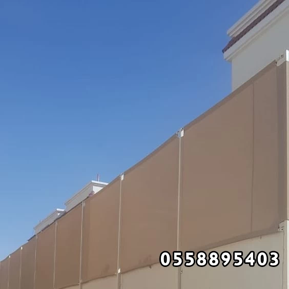 مظلات وسواتر جدة